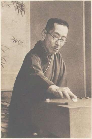Мэйдзин Глава 1 Мэйдзин Сюсаи двадцать первый в династии Хонинбо скончался - фото 1