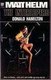Donald Hamilton: The Interlopers
