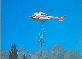 Австрийская компания Тиролеан Зруэйз эксплуатирует этот вертолет AS 332С - фото 14