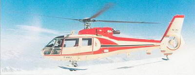 Верхний снимок Первые вертолеты Дофэн отличались хвостовой балкой имевшей - фото 2