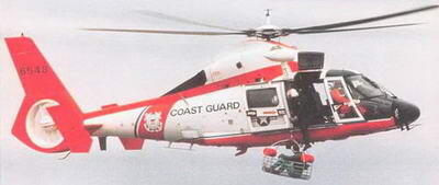 Для поисковоспасательных операций в прибрежной зоне Береговая охрана США - фото 7