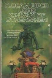 H. Piper: Lord Kalvan of Otherwhen