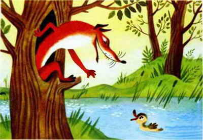 Ты глупый утёнок сказала лисица Киты в реках не живут Киты живут в - фото 6