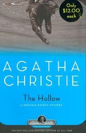 Agatha Christie: The Hollow