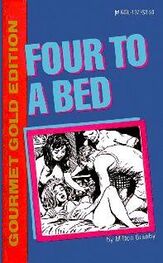 Milton Granby: Four to a bed