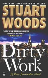 Stuart Woods: Dirty Work