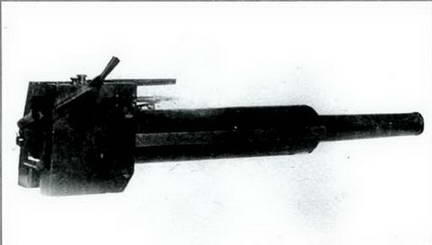 Тело 762мм танковой пушки Л10 19361938 гг КТ в варианте КТ28 была - фото 11