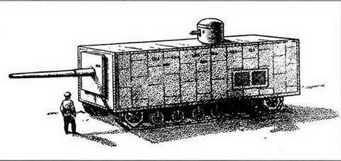 Общий вид танка В Менделеева Рисунок выполнен по чертежам 1915 г 13 - фото 14