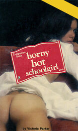 Victoria Parker: Horny hot schoolgirl
