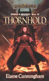 Элейн Каннингем: Thornhold