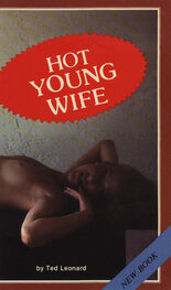 Ted Leonard: Hot young wife