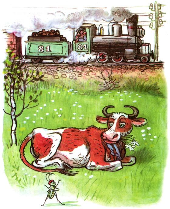 Возле железной дороги всегда пасётся корова по имени Мурёнка Огрооомная - фото 6