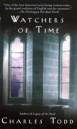 Charles Todd: Watchers of Time
