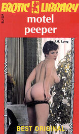 J Long: Motel peeper