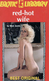 Mark Smith: Red-hot wife