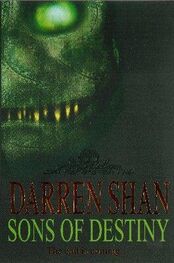Darren Shan: Sons Of Destiny
