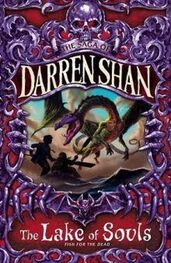 Darren Shan: The Lake Of Souls