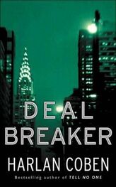 Harlan Coben: Deal Breaker