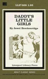 Jewel Breckenridge: Daddy_s little girls