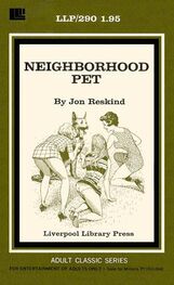 Jon Reskind: The neighborhood pet