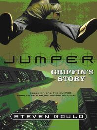 Steven Gould: Jumper:Griffin _s Story