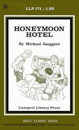 Michael Jaeggers: Honeymoon hotel
