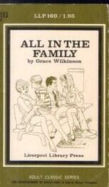 Grace Wilkinson: All in the family