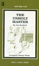 Jon Reskind: The unholy Master