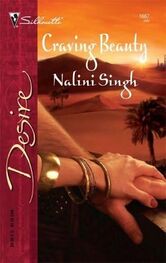 Nalini Singh: Craving Beauty