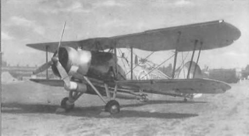 Свордфиш В 1923 г на самолете Фоккер Т2 совершен беспосадочный полет через - фото 17