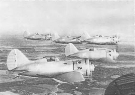 Поликарпов И16 В 19201930х гг очень бурно развивалась авиация в Японии В - фото 21