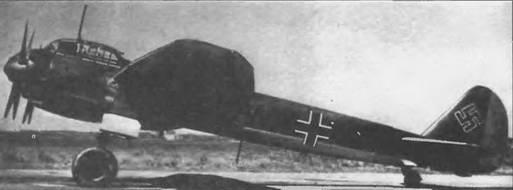 Юнкерс Ju 88A0 Это была очень удачная машина Курт Танк избрал довольно - фото 28