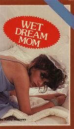 Kathy Andrews: Wet dream Mom