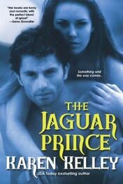Karen Kelley: The Jaguar Prince
