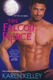 Karen Kelley: The Falcon Prince