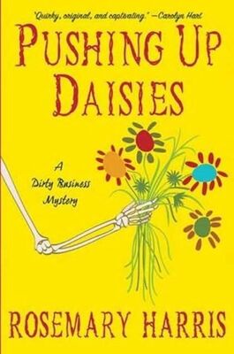 Rosemary Harris Pushing Up Daisies