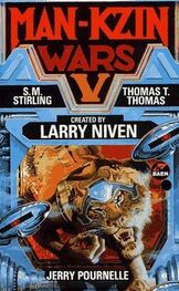 Larry Niven: The Man-Kzin Wars 05