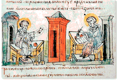 Святые Кирилл и Мефодий Миниатюра из Радзивилловской летописи XVвека Лев - фото 4