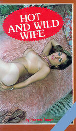 Heather Brown: Hot and wild wife
