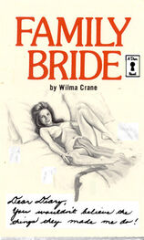 Wilma Crane: Family bride
