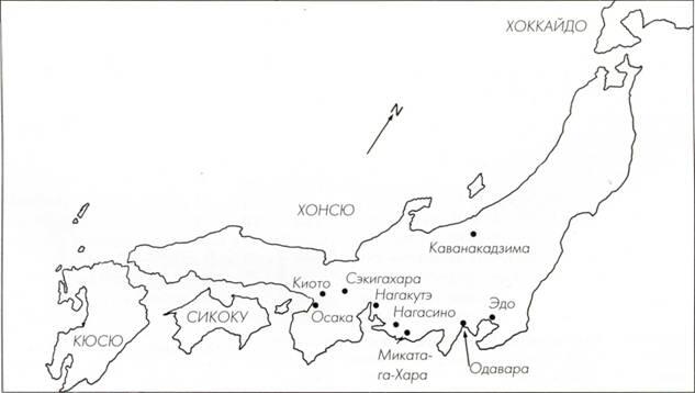 Карта Японии периода Момояма Вертикальный свиток с изображением самурая - фото 1