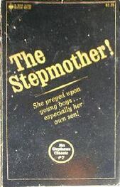 Unknown: The Step-Mother