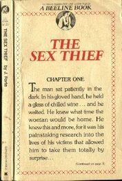 J. Forte: The Sex Thief