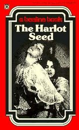 Jeremy Baker: The Harlot Seed