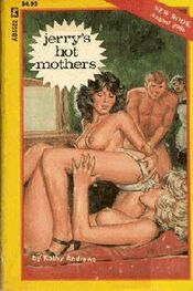 Kathy Andrews: Jerry_s hot mothers