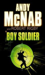 Andy McNab: Boy soldier