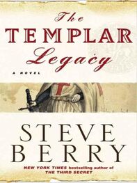 Steve Berry: The Templar legacy