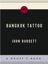 John Burdett: Bangkok Tattoo