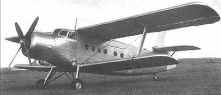 Опытный самолет СХ1 прототип Ан2 В августе 1944 г учтя пожелания - фото 12