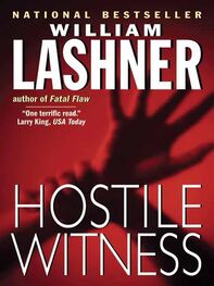 William Lashner: Hostile witness